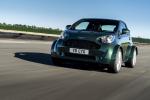 Aston Martin V8 Cygnet 2018 года